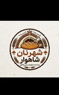 نیروی کار خانم