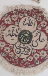 تابلو فرش دست باف
