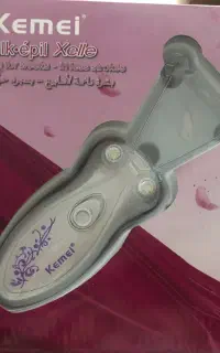 بندانداز برقی استفاده نشده و نو هستش