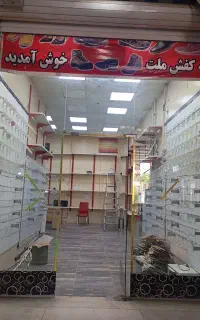 مغازه فروشی 41 متر تک برگ سند