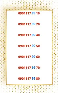شماره های زیبا با کد 0901117