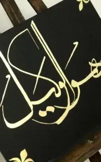 مشاوره مفید*قانون برای شماکارخواهدکرد*وکیل باتجربه