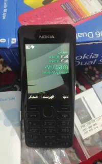 گوشی نوکیا 206 20017 اصلی