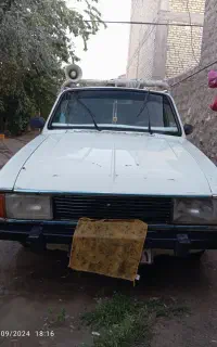 وانت باری