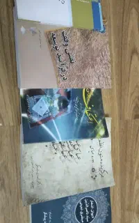 تعدادی کتاب قدیمی
