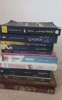 کتاب
