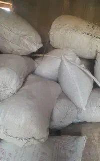یونجه خرد شده