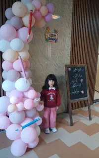 کلاس گروهی