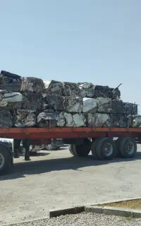 مرکز رسمی فرسوده و اسقاط