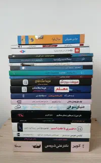 فروش کتاب / ادبیات