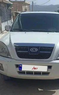 ماشین mvm x33 به شرط