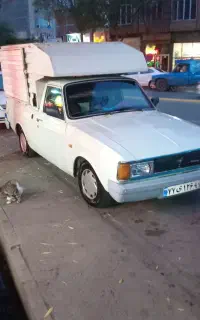حمل بار