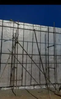 ایزگام وداربست محمدی