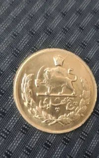 یک عدد سکه