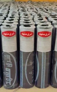 فروش ونصب ایزوگام وتعمیرات وعیب یابی پشت بام