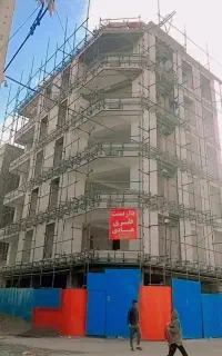 داربست فلزی هادی