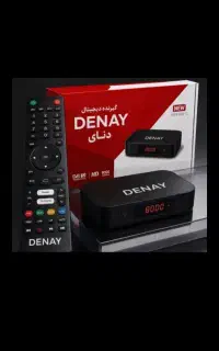 نصب آنتن دیجیتال