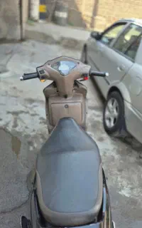 ویگو مدل ۹۷