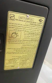 بخاری طرح شومینه ادنیس