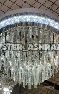 لوستر اشراف