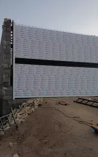 سکوریت و درب برقی