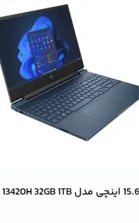 لپ تاپ ویکتوس hp