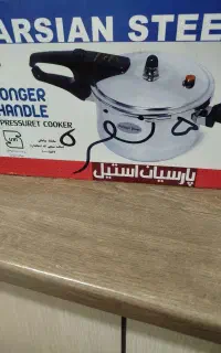 زودپز استیل ۵ نفره