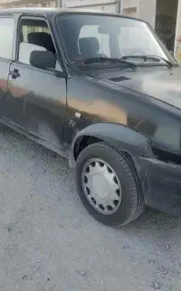 رنوپی کی سالم وبیرنگ