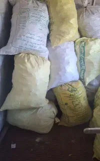 نون خشک