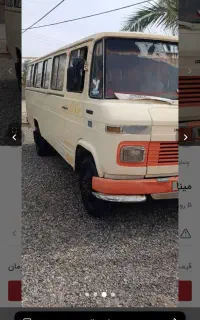 مینی بوس بنز مدل ۵۶