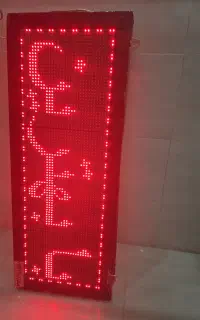 تابلو روان ال ای دی