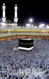 حج عمره آماده اعزام