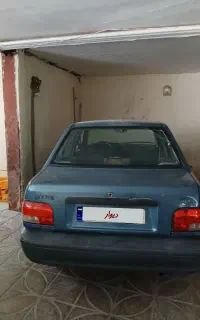 پرایدصبا