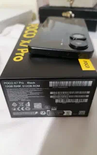 پوکو ایکس هفت پرو