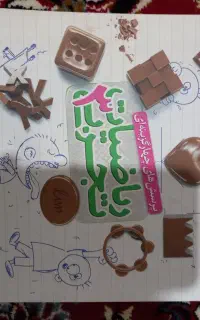 کتاب تست ریاضی دوازدهم تجربی