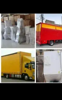 جابجایی اثبات اثاثیه منزل