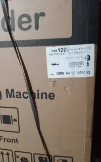 ماشین لباسشویی