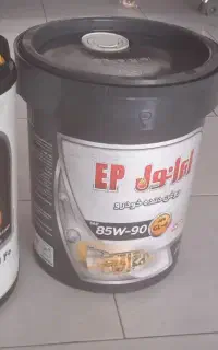 فروش روغن هیدرولیک و گیربکس و ضدیخ