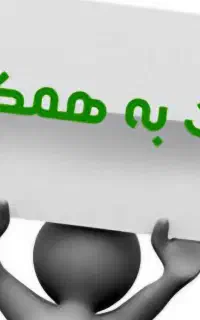 درخواست ادمین حرفه ای/ ادیتور و تولید محتوا فیلم
