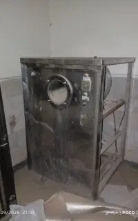 لوازم آبمیوه بستنی