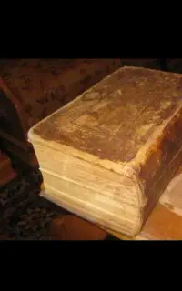 کتبه قرآنی
