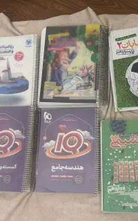 کتاب تست و تشریحی کنکور (خیلی سبز،میکرو،گاج )