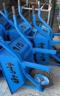 تولیدی فرغون مرکزی