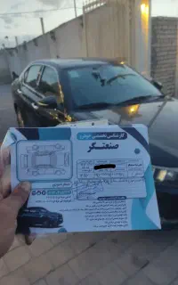 مشاوره تخصصی خرید خودرو