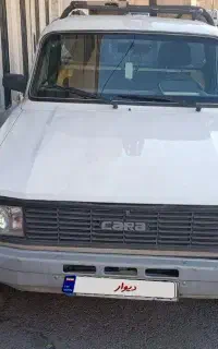وانت مزدا ۱۳۹۶