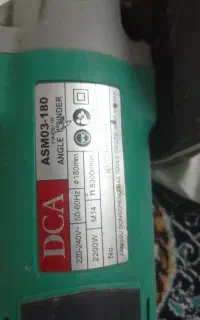 فرز بزرگ DCAپر قدرت