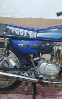 تلاش الگانس