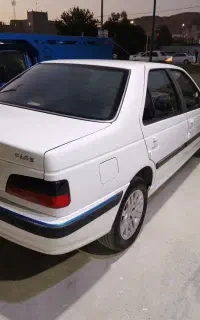 پارس دوگانه کارخانه