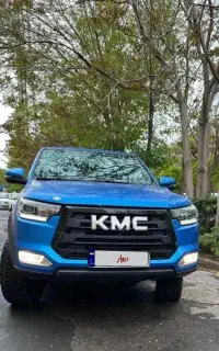 KMC T8