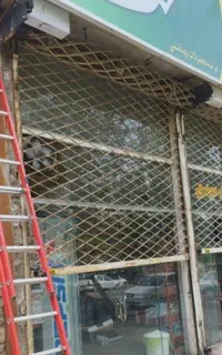 تعمیرات تخصصی کرکره برقی وقدیمی.تعویض فنر اورژانسی